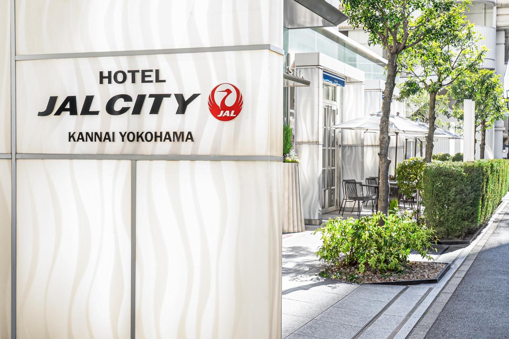 ホテルjalシティ関内　横浜 ホテル 3*